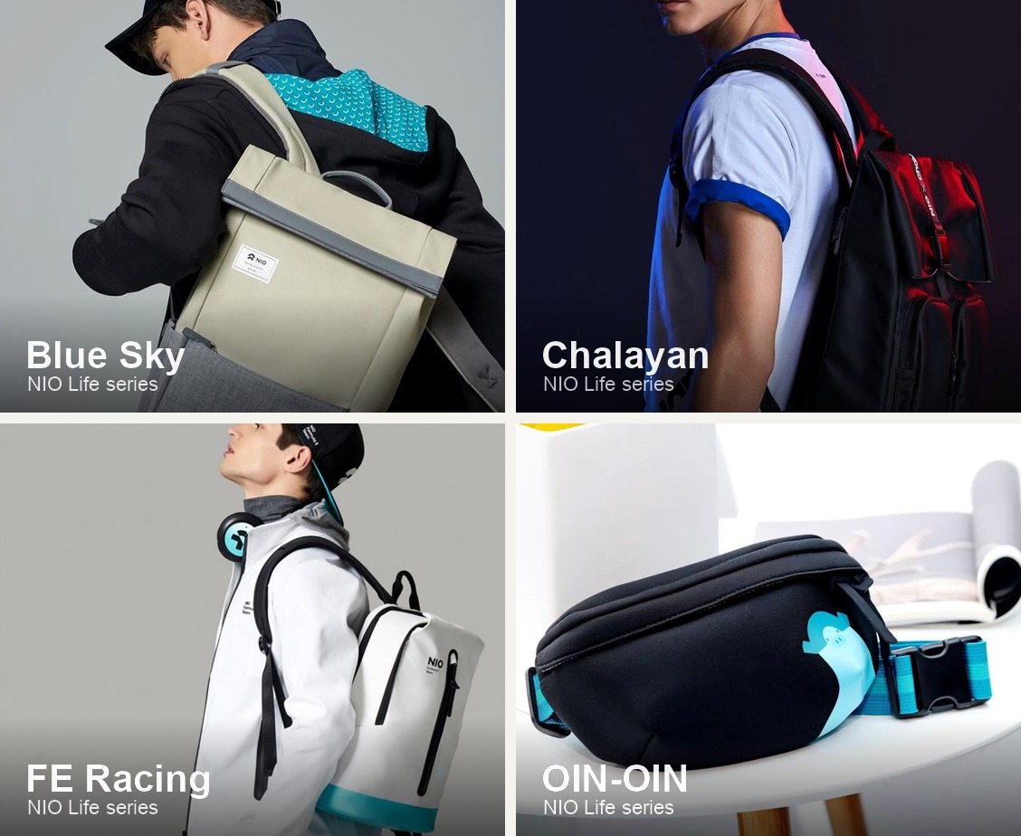 NIO Life 四个系列方向总览图